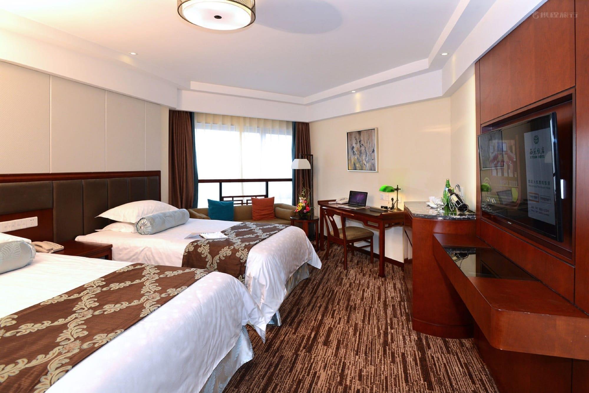 Xiyuan Hotel Pekin Zewnętrze zdjęcie
