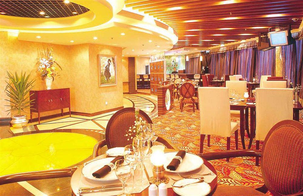 Xiyuan Hotel Pekin Restauracja zdjęcie